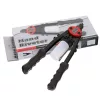 TC Technic Áttételes Kézi Karos Szegecselő 320 mm (3.2-6.4 mm)