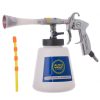 Tornádó Kárpitmosó Pisztoly Rozsdamentes Acél Fúvókával - AUTO TOOL HCL-02-A