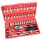 TC Technic 46 részes 1/4" Dugókulcs Készlet (TORX, HEX, PH, PZ)